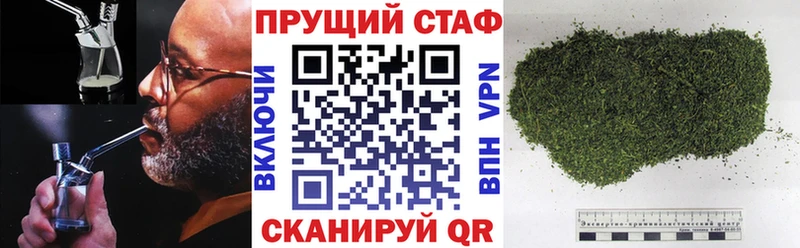 Где продают наркотики Елец Галлюциногенные грибы АМФЕТАМИН COCAIN Меф мяу мяу ГАШ Бошки Шишки A-PVP