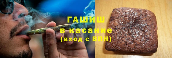 винт Армянск