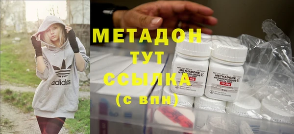 хмурый Арсеньев