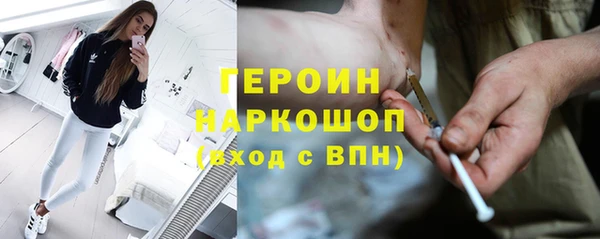 мескалин Аркадак