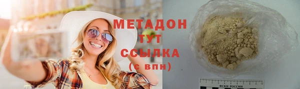 мескалин Аркадак