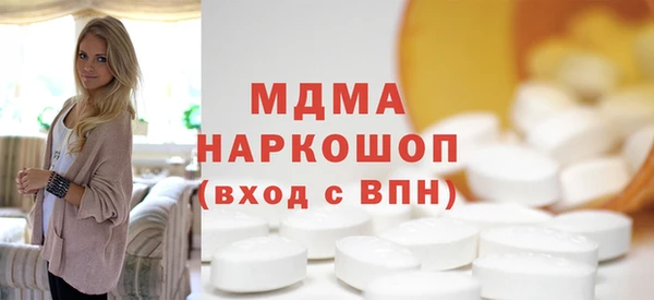 мескалин Аркадак