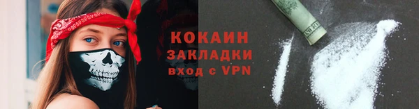 мескалин Аркадак