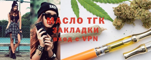мескалин Аркадак