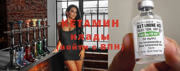 мескалин Аркадак