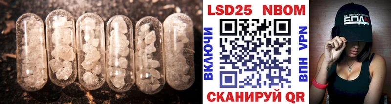 где купить наркоту  сайты даркнета формула  ЛСД экстази кислота  Елец 