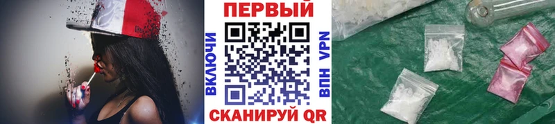 Метамфетамин винт где можно купить Елец